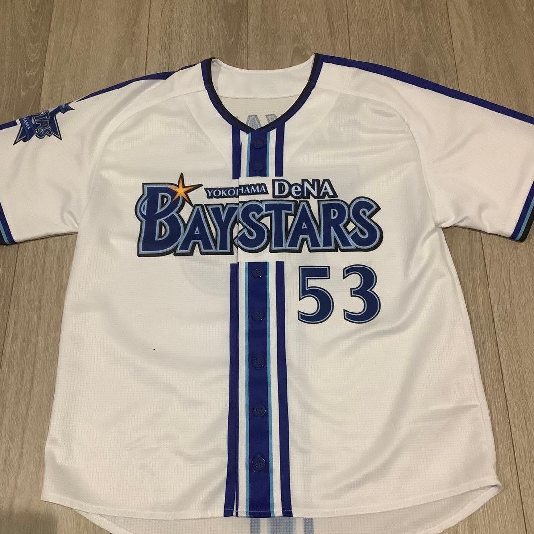 横浜Denaベイスターズ 中川颯 ユニフォーム Ｓサイズ