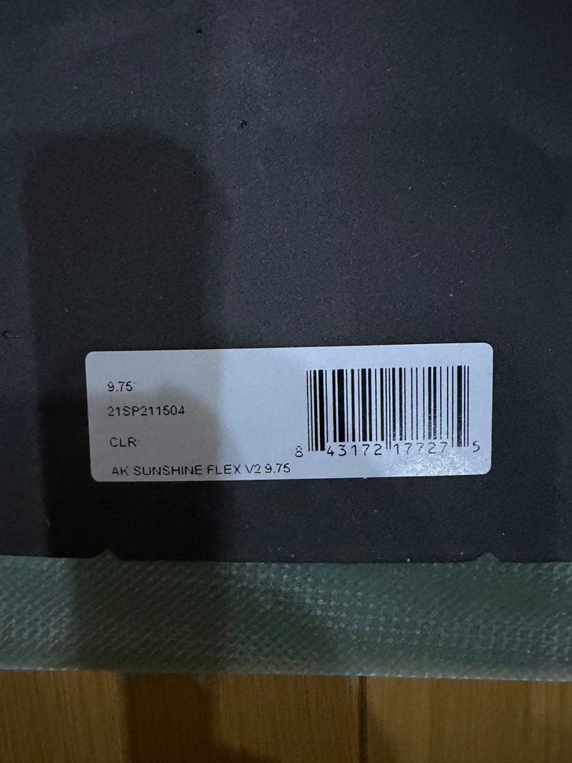 アレックス・ノスト Sunshine Flex V2 9.75\"