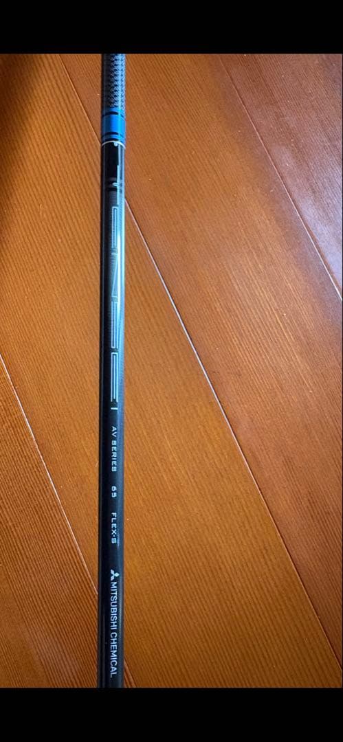 ✨希少✨callaway MAVRIK4番ウッド ⭐️新品ヘッドカバー付⭐️送料込⭐️