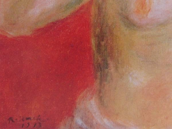 梅原　龍三郎、黄金の首飾り、希少画集画、新品額装付