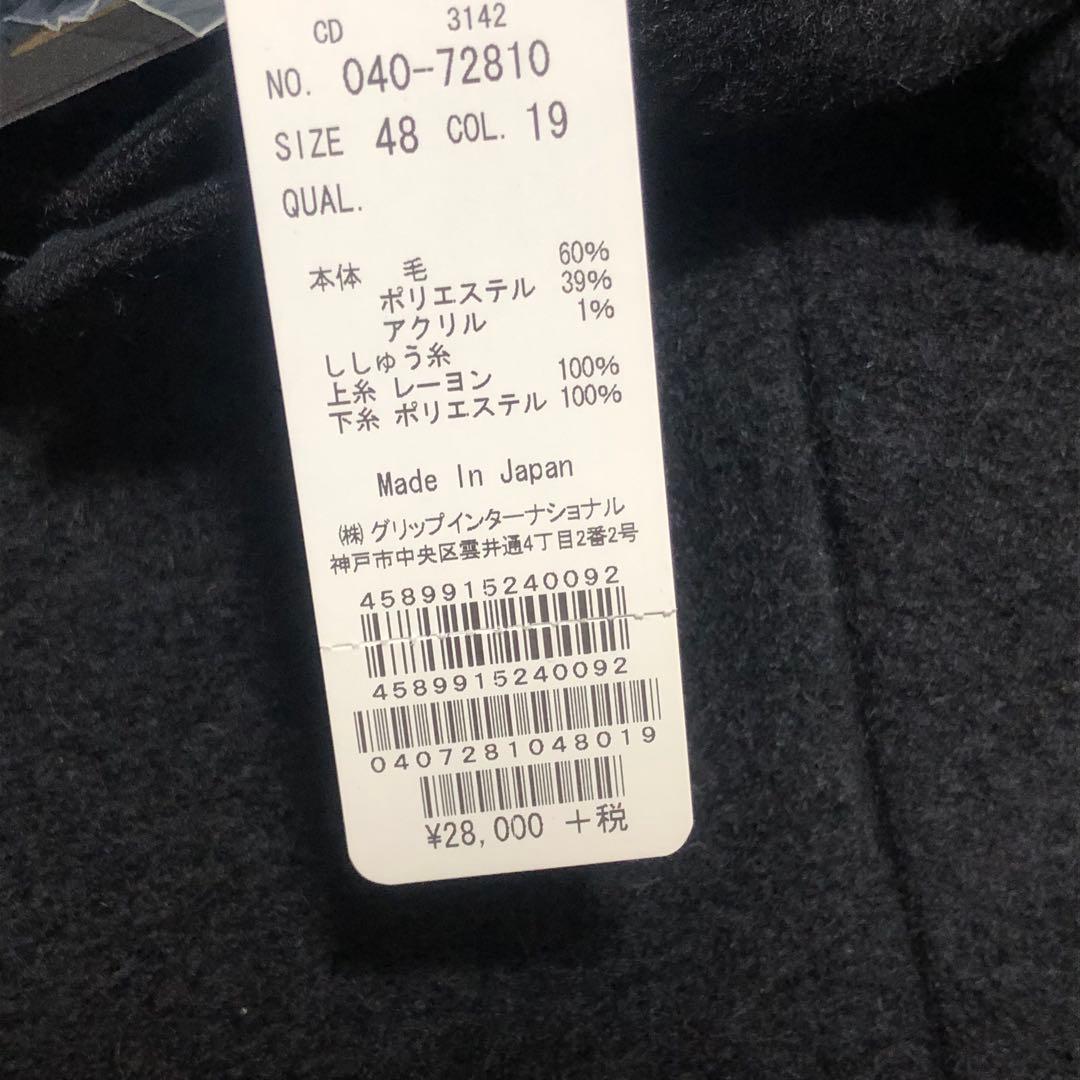 382 ロサーセン ズボン (48)ゴルフ 防寒ズボン 新品 ゴルフパンツ