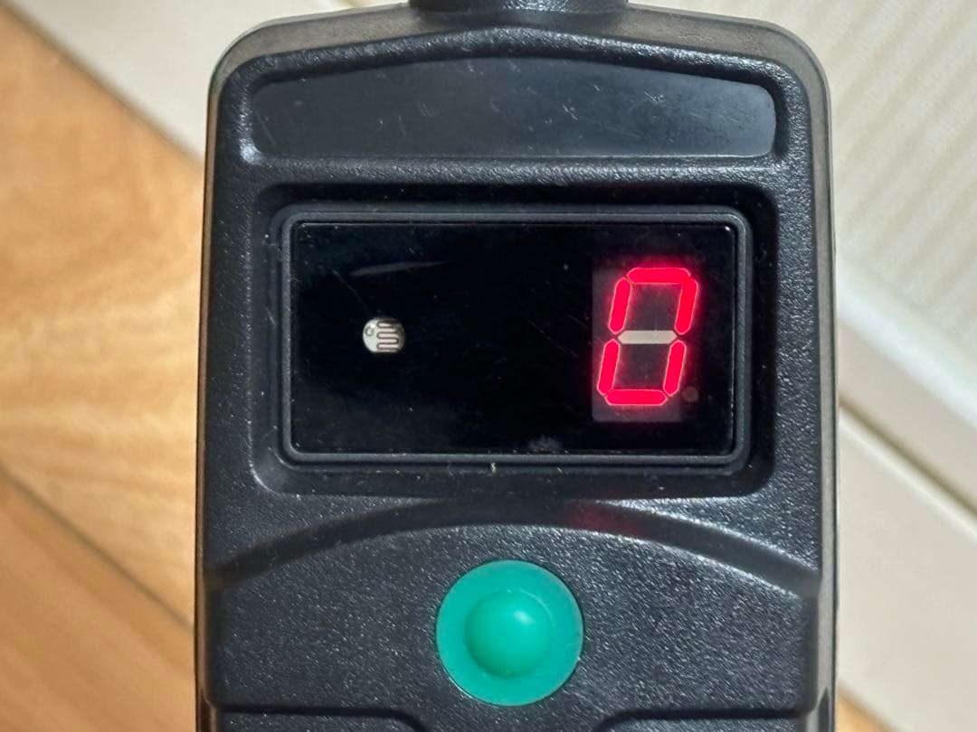 タカショー 100Vデジタルタイマー センサータイマー QGL-01T