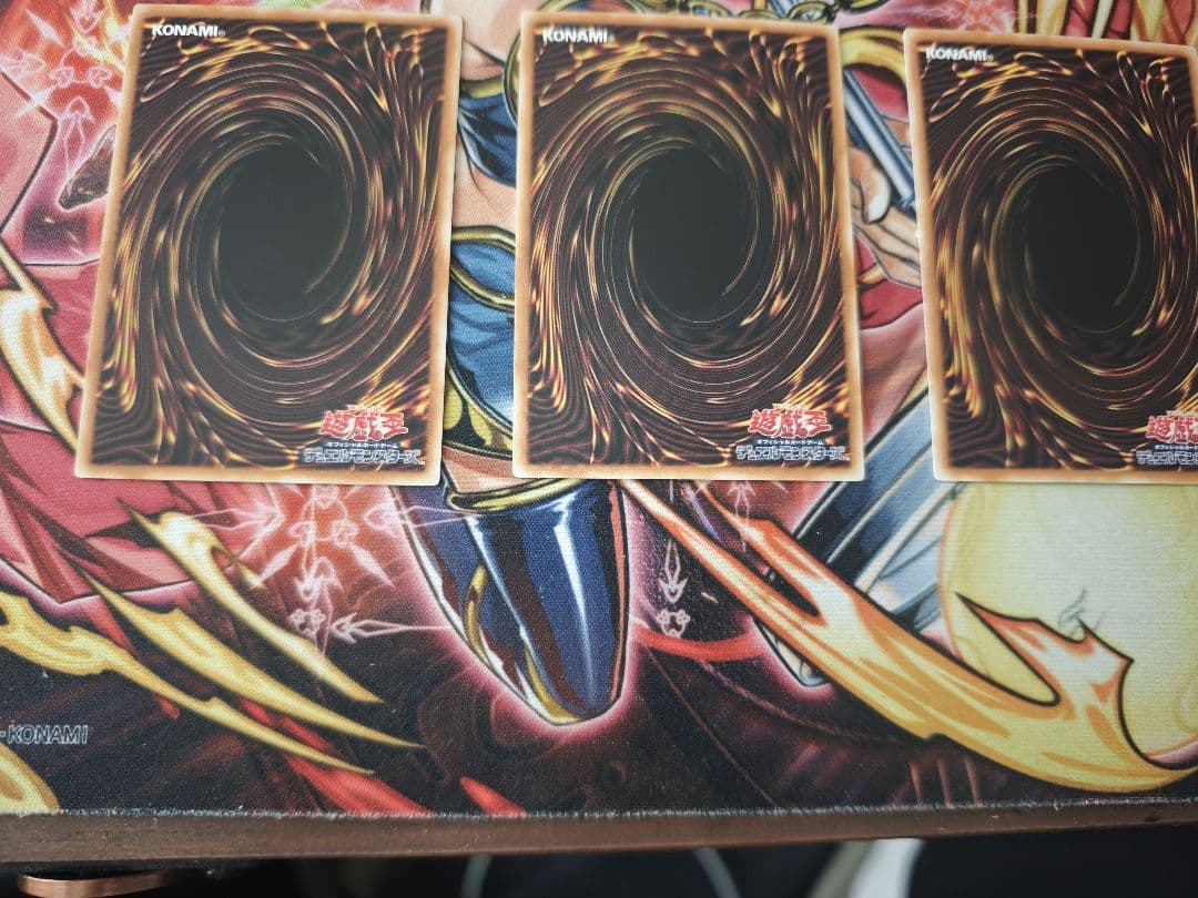 遊戯王　倶利伽羅天童　プリズマ オーバーフレーム 3枚セット
