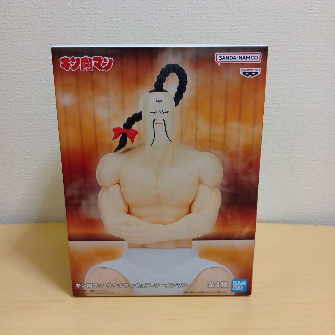 ドラゴンボールフィギュアまとめ売り　ラーメンマンサウナフィギュア