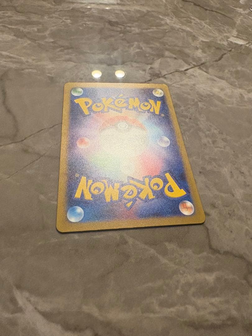 ポケモンカード151 SAR AR まとめ売り