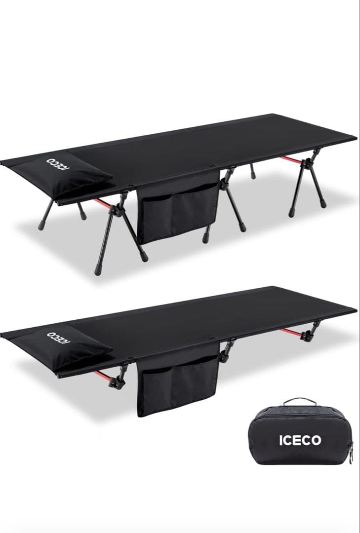 Iceco 2way キャンプ コット ワイドタイプ ペアセット