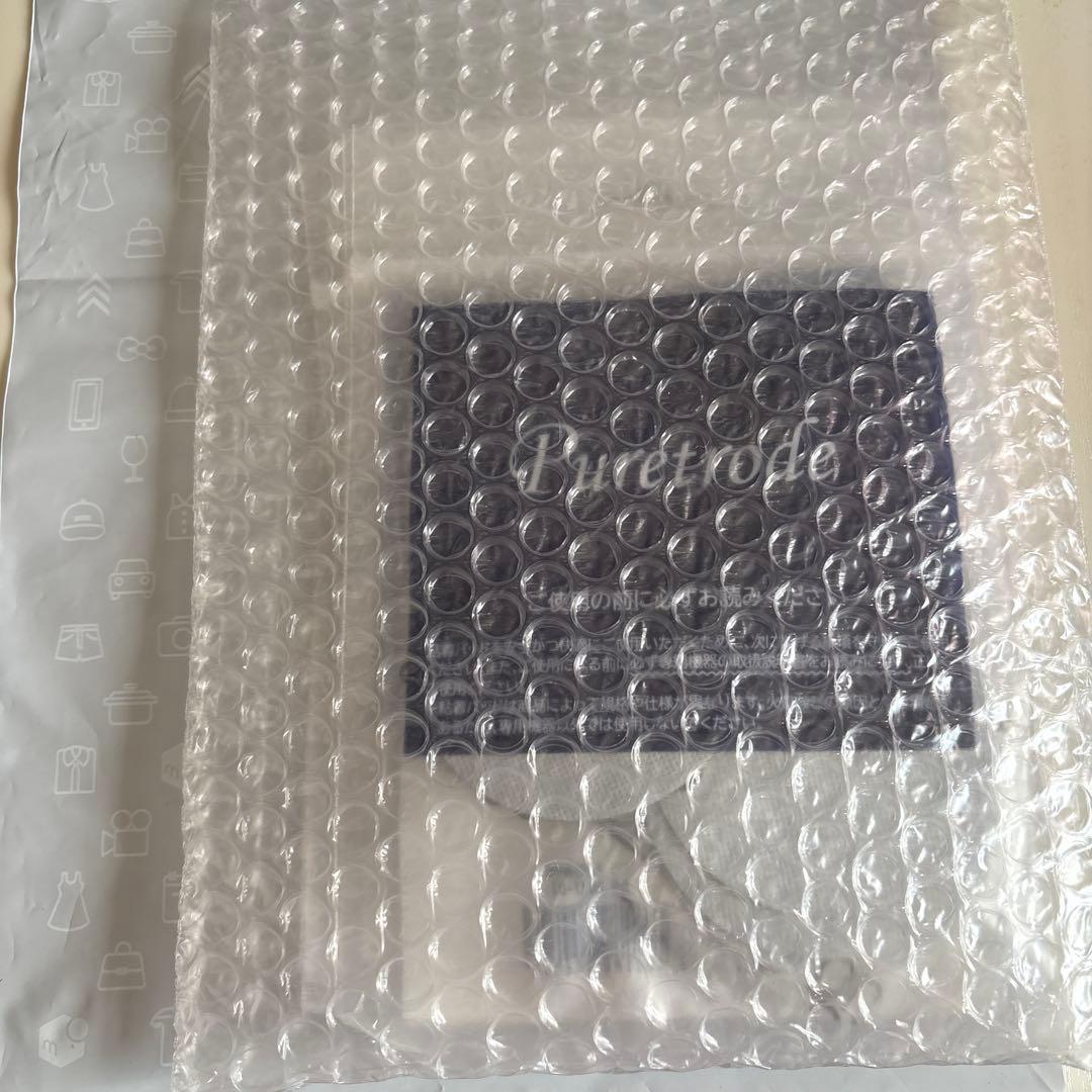 スリムキューブパット