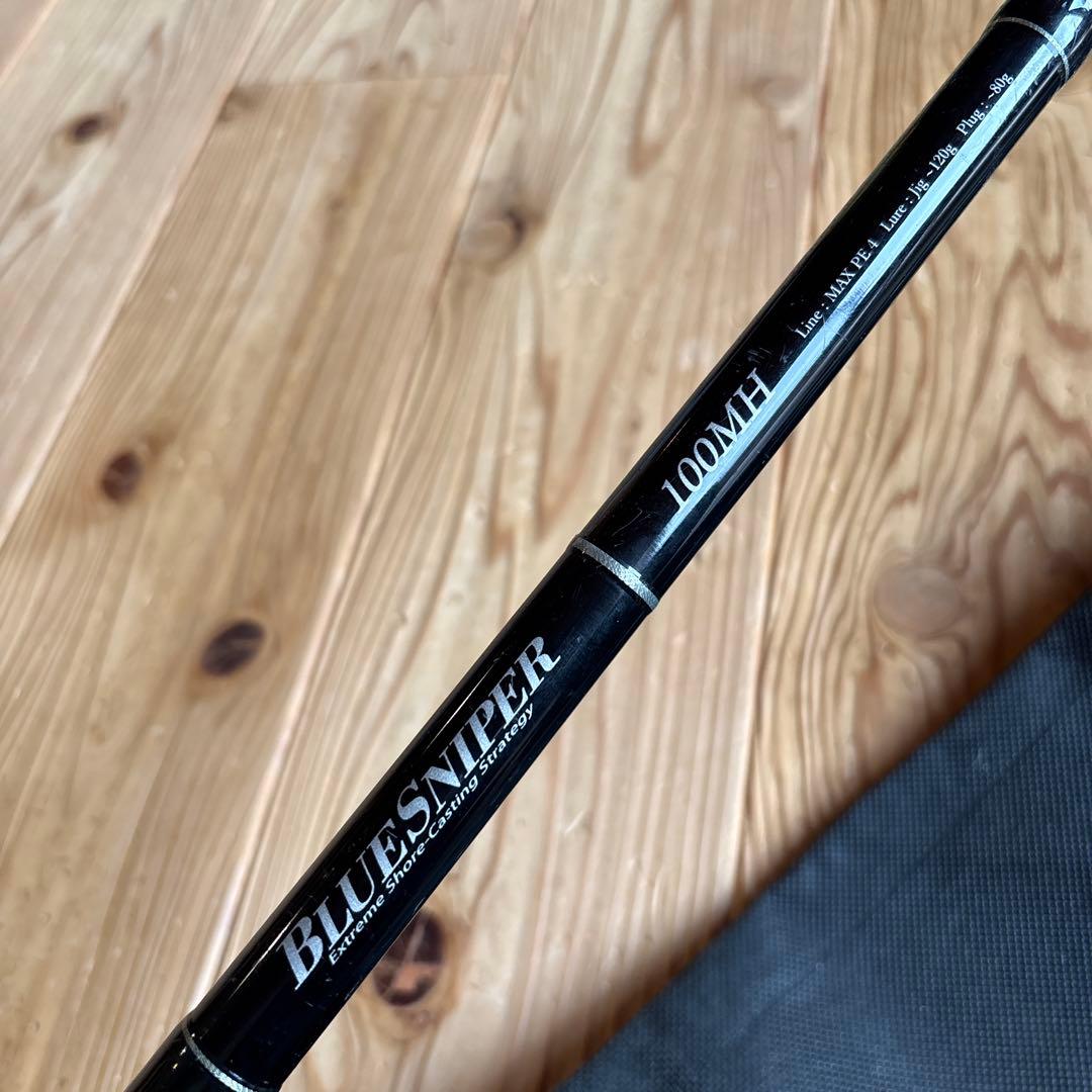 YAMAGA Blanks BLUESNIPER 100MH ヤマガブランクス