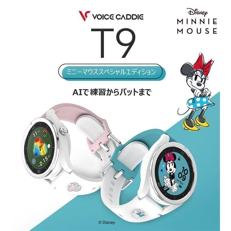 新品Voice Caddie ボイスキャディ T9 Minnie ゴルフウォッチ