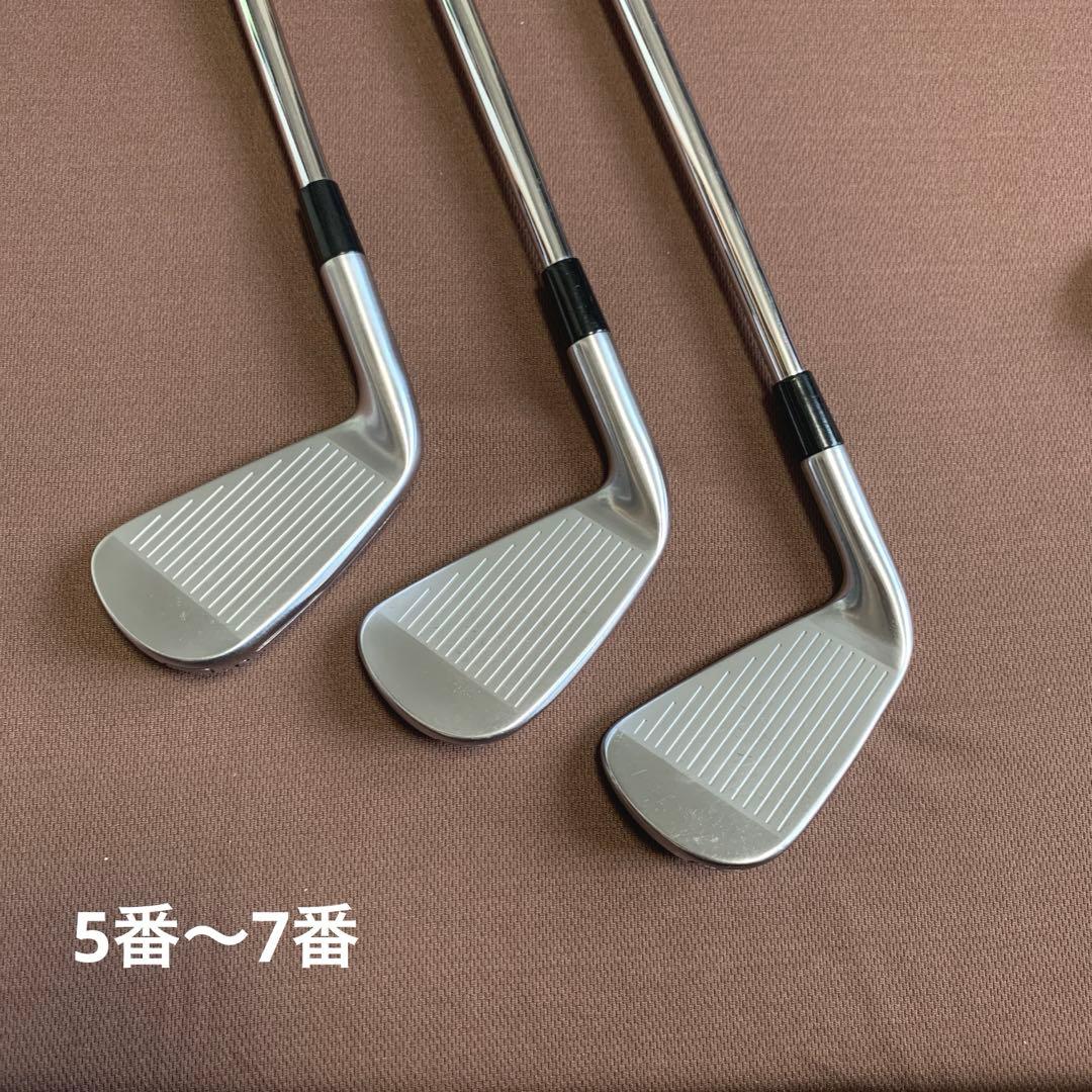 人気‼️ P790 5-PW DG120 S200 vss 6本テーラーメイド