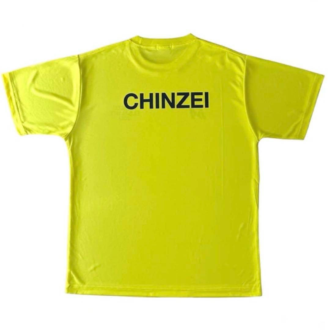 鎌西高校コラボTシャツ イエロー　ELSALUTE