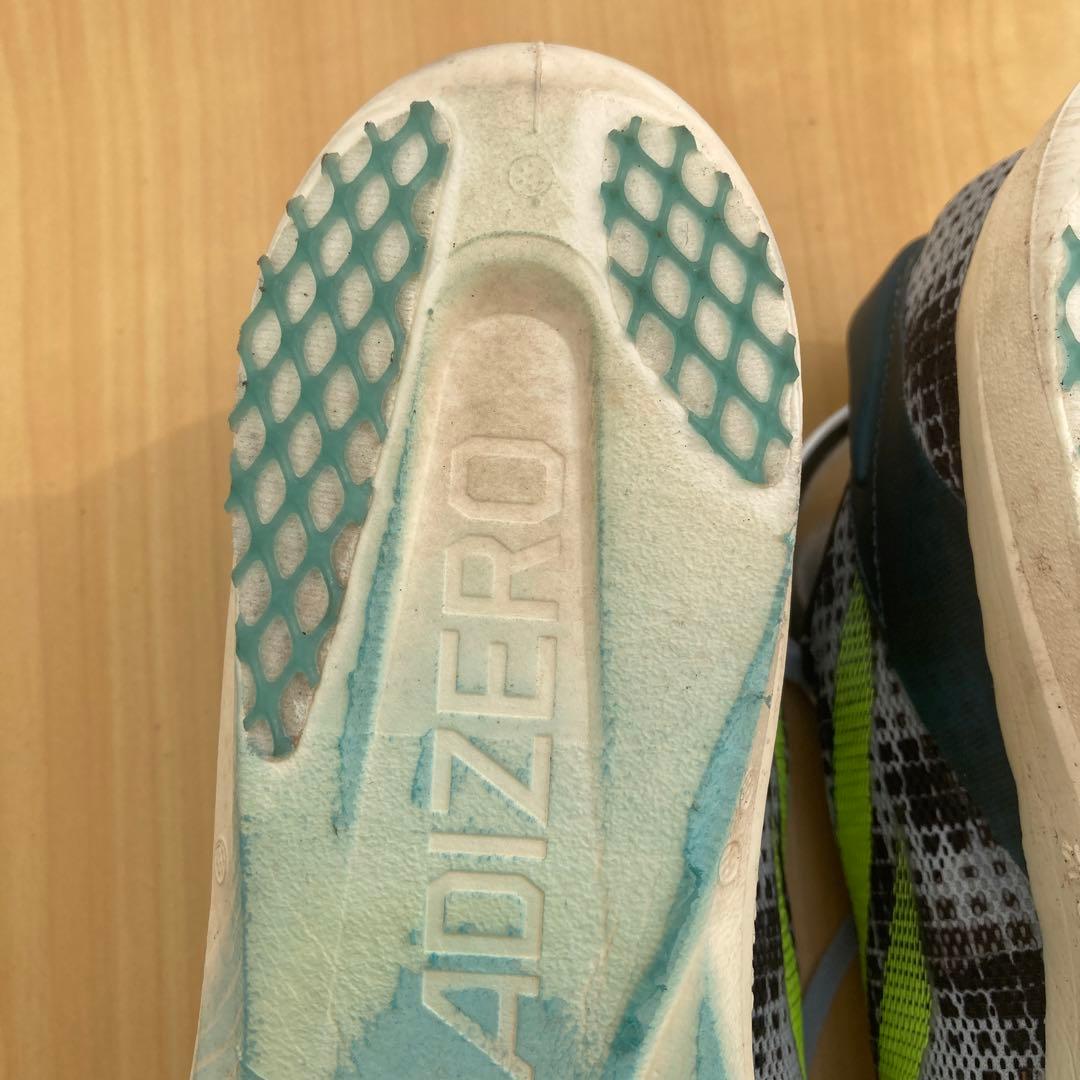 アディダスADIZERO AVANTI TYO アディゼロアバンチ 26.5