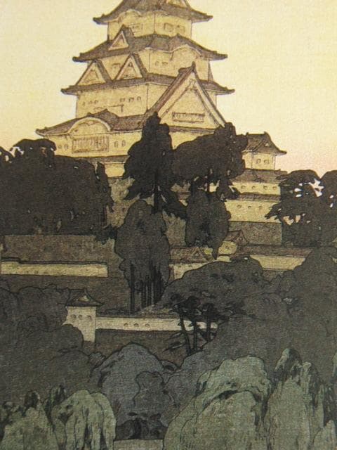 吉田博、姫路城　夕、希少な額装用画集より、新品高級額装付、状態良好