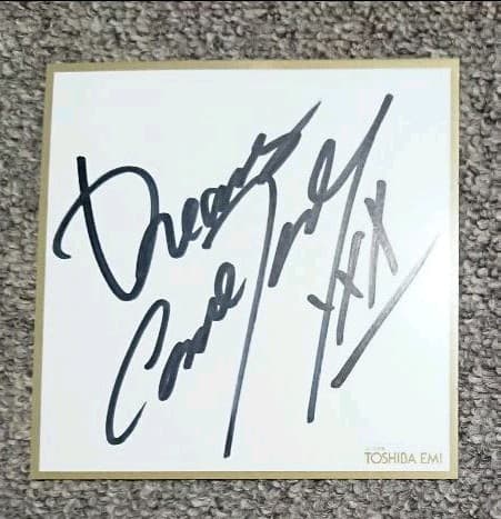 【お値下げしました】ドリカム 直筆サイン DREAMS COME TRUE