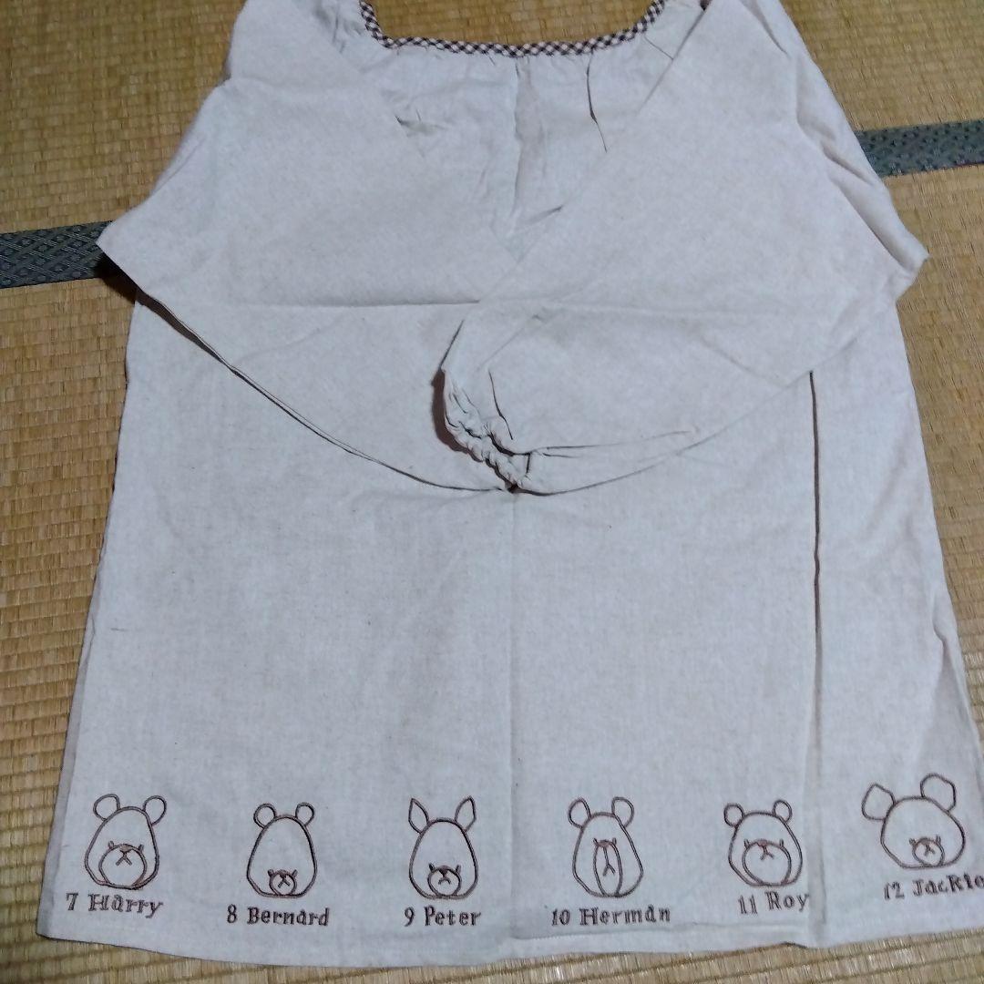 新春お値下げ！！学研スモックくまフレデリック等4枚セット！訳ありおまけ付き
