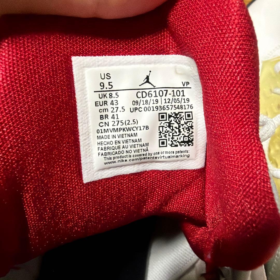 Jordan CD6107-101 バスケットシューズ US9.5