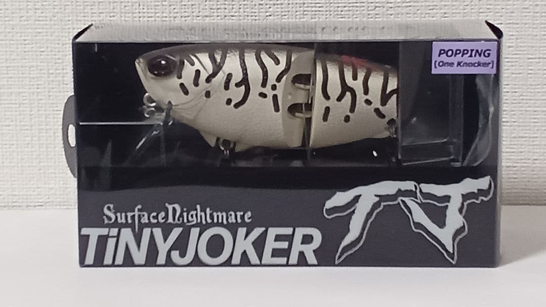 【キープキャスト限定】DRT TiNY JOKER(タイニージョーカー) セット