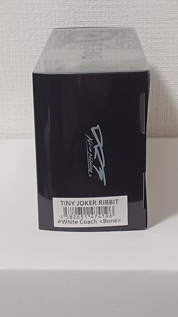 【キープキャスト限定】DRT TiNY JOKER(タイニージョーカー) セット
