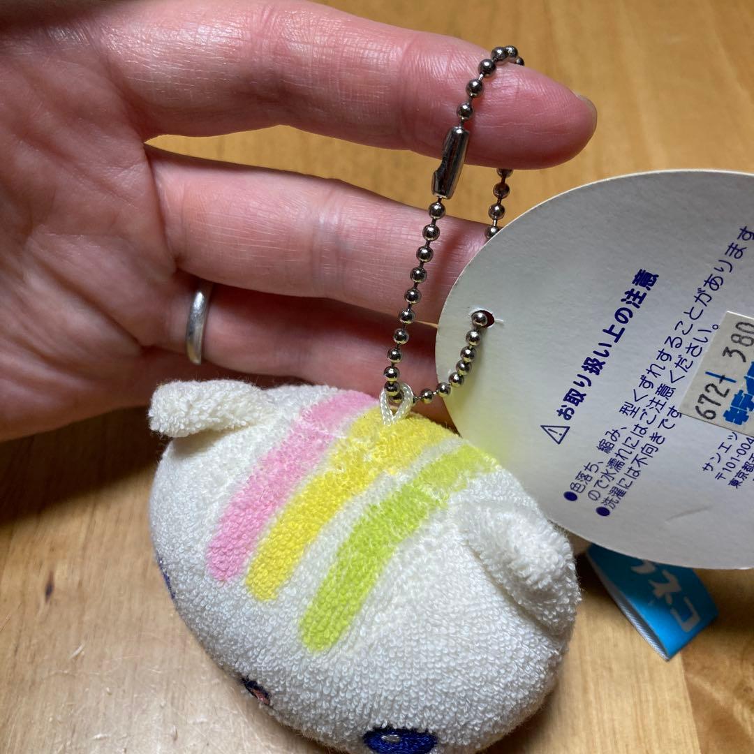ソラネコ　サンエックス マスコット キーホルダー レトロ