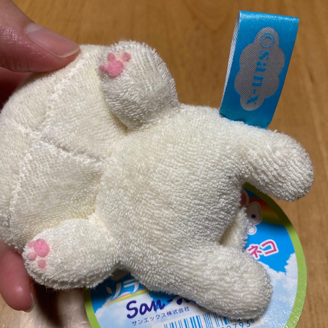 ソラネコ　サンエックス マスコット キーホルダー レトロ