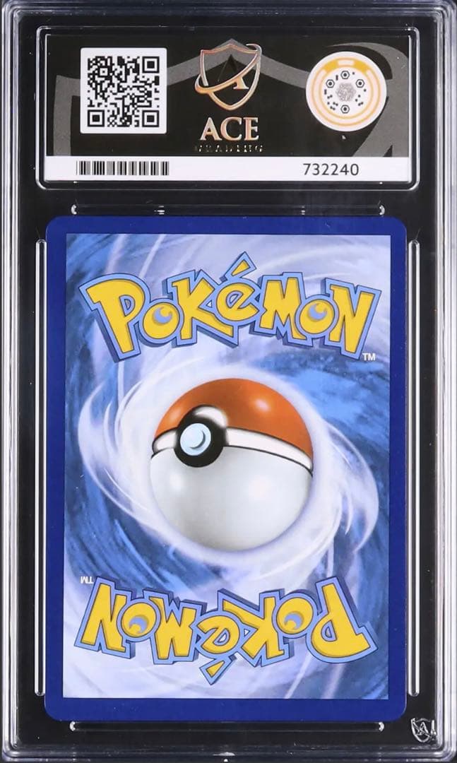 PSA10 相当 ミミッキュ デルタ種 Mimikyu プロモ 英語