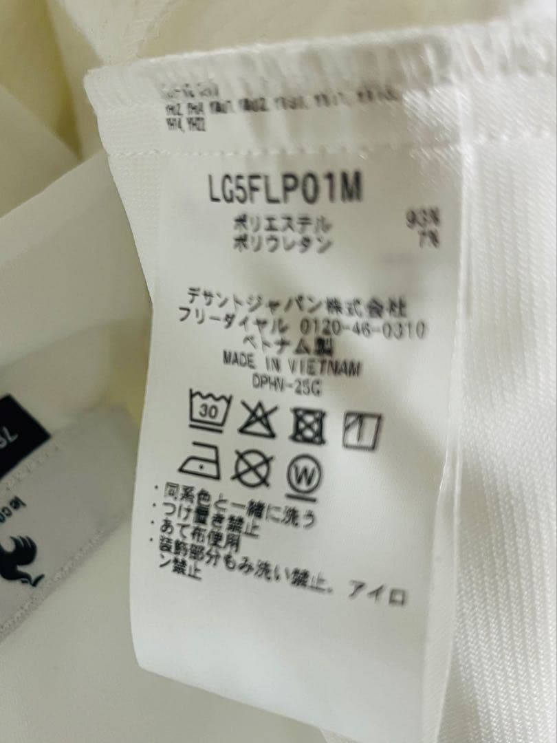 【未使用】冬用le coq sportif 裏起毛ゴルフパンツメンズ　加工有