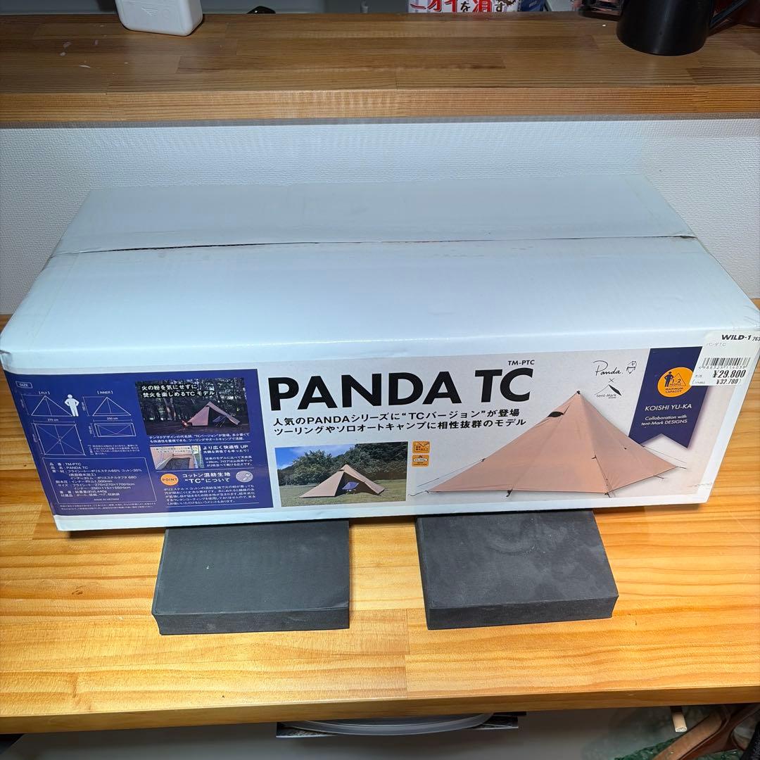 PANDA TC フルサイズグラウンドシート フットプリント