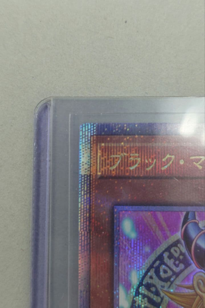 ブラックマジシャンガール 25th クオシク　日版　QCDB