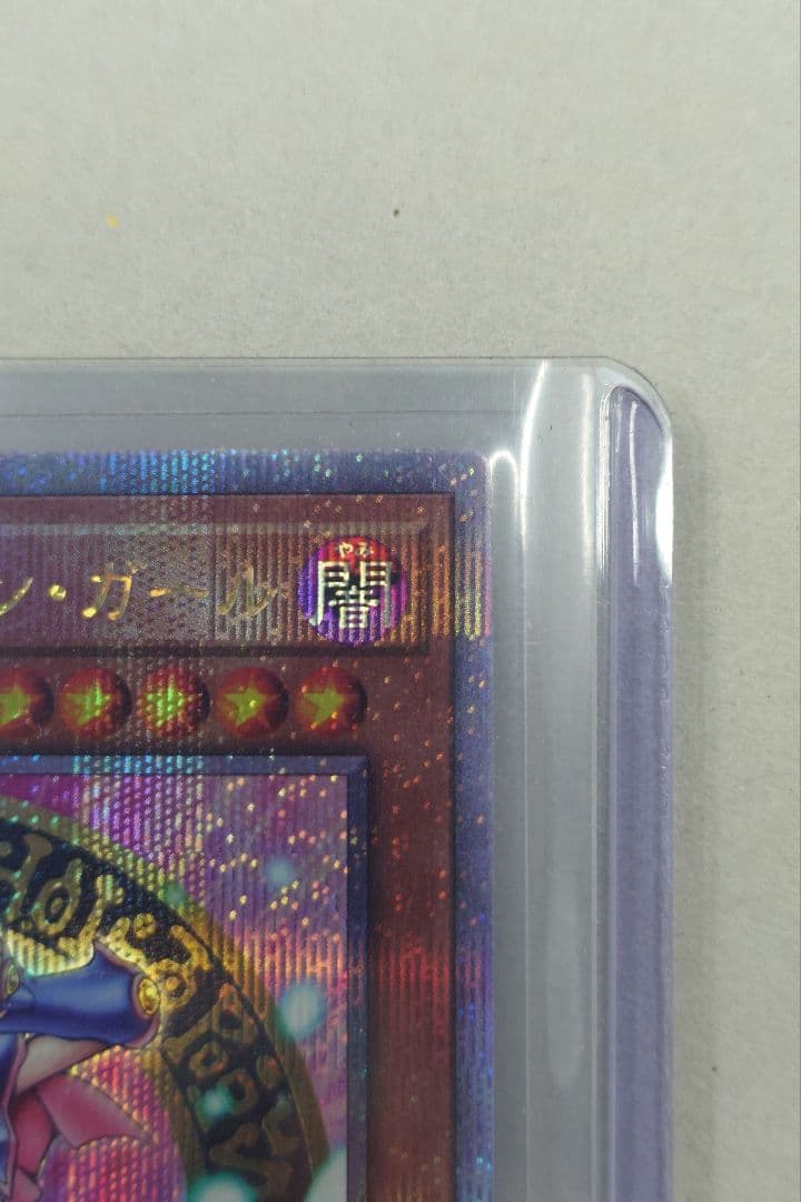 ブラックマジシャンガール 25th クオシク　日版　QCDB