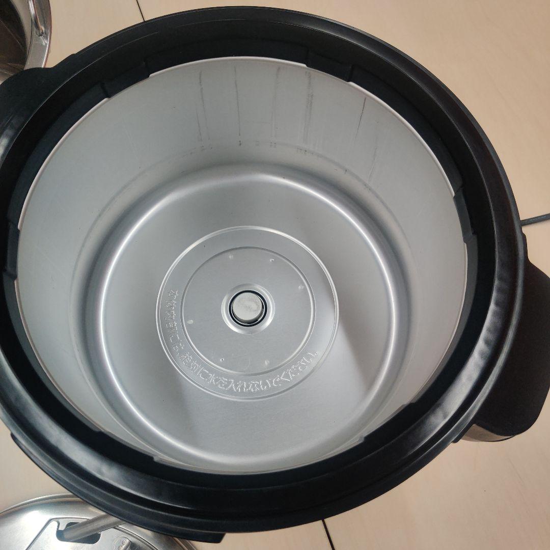 【中古】2020年製 象印 スープジャー TH-CU120