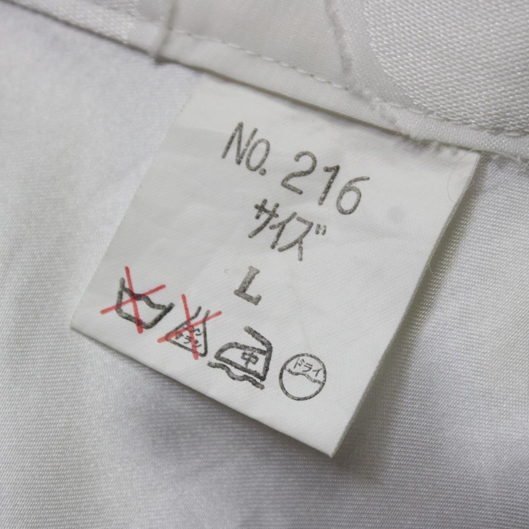 【美品 日本製社交ダンス衣装】上下セット トップス スカート 白 ドット