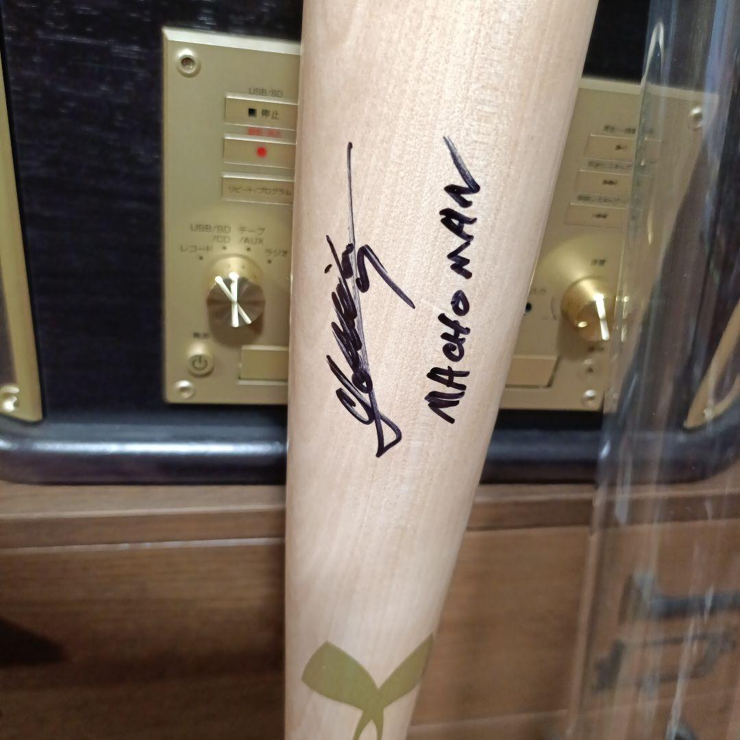 WBC4番　吉田正尚直筆サイン　アンダーアーマー試合モデルバットFANATICS