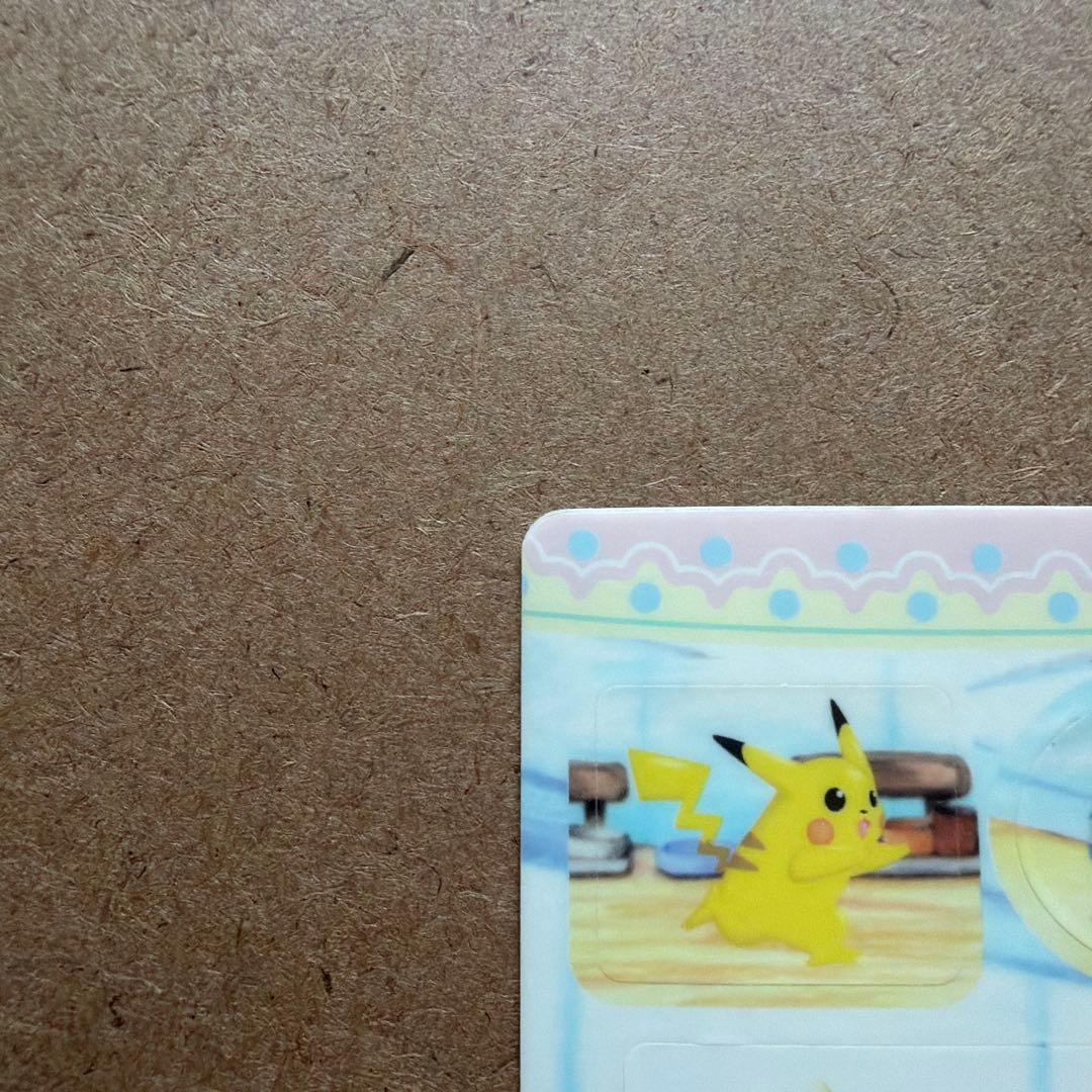 ポケモン　シールダス　#24 ピカチュウの想い出アルバムその8