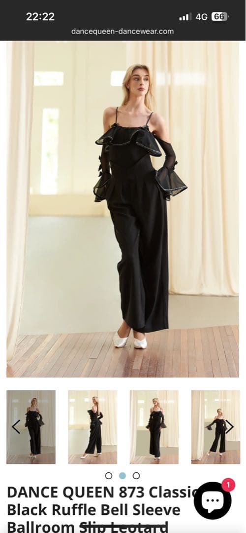 【DANCE QUEEN】タグ付新品　社交ダンス　黒レオタード練習着　レッスン着
