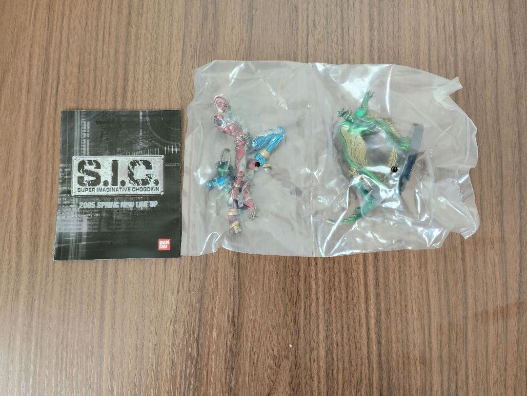 s i c 匠魂 vol 5 special 11個セット