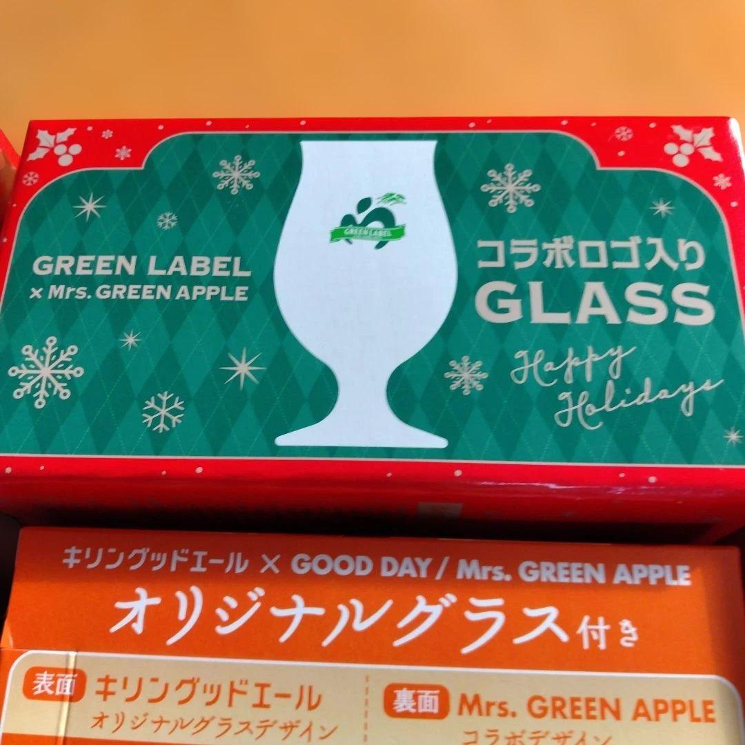 Mrs.GREEN APPLE×淡麗ロゴ入グラスグッドエールオリジナルグラス6点