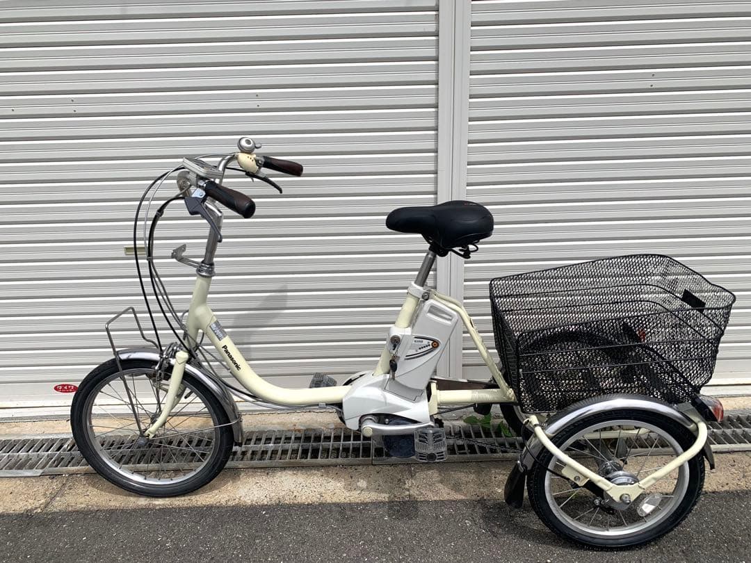 送料無料 Panasonic電動三輪自転車 8.9Ah 長押し4点灯 動作確認済