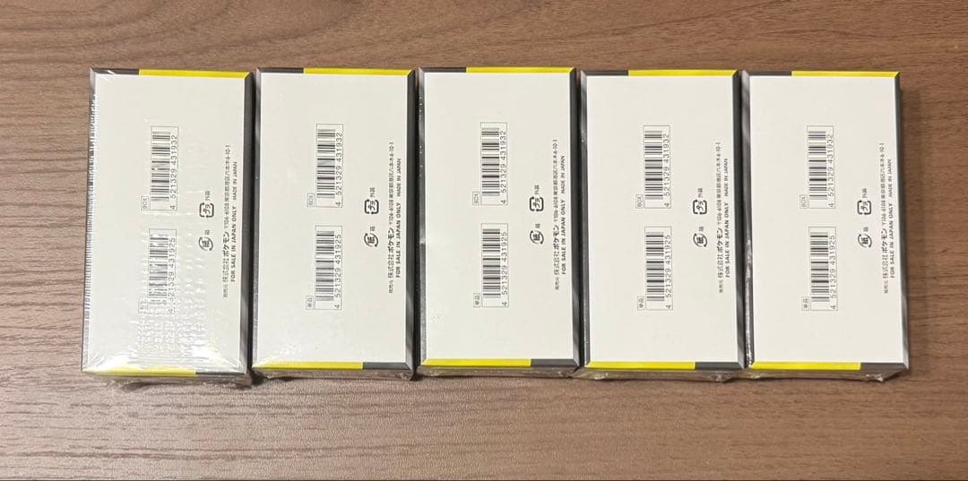 ポケモンカード メガドリームex シュリンク付き 5BOX