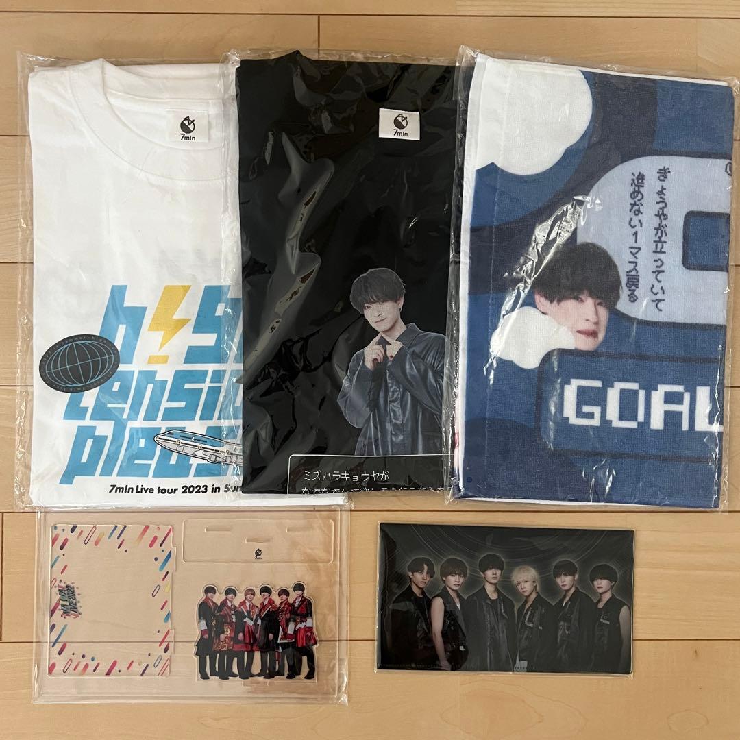 7m!n 水原匡也 グッズ まとめ売り セブンミニット
