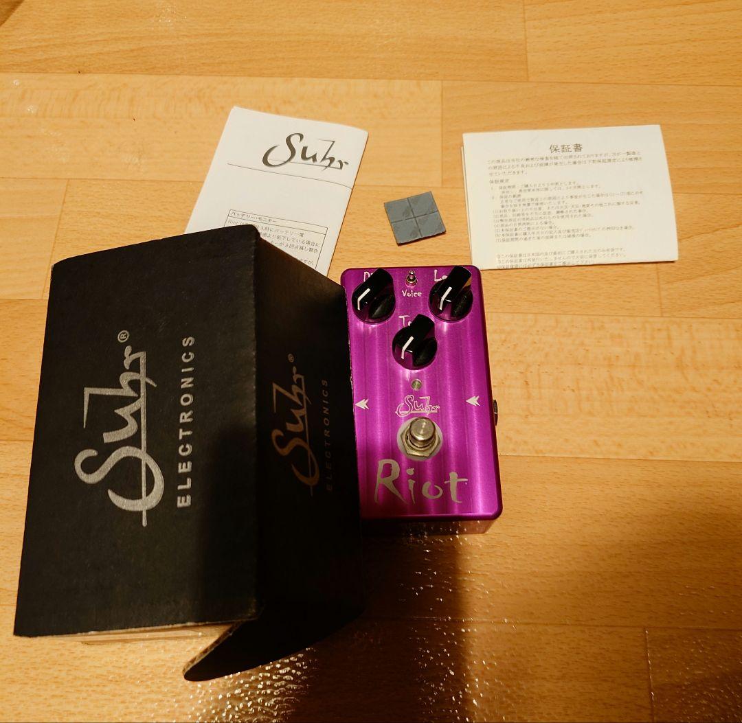 Suhr Riot Distortion ギターエフェクター ディストーション