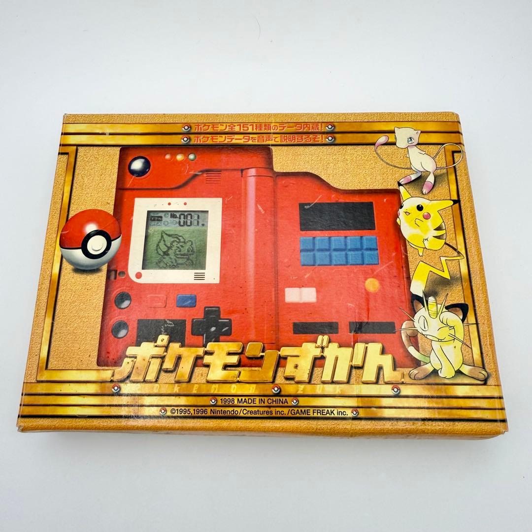 【動作確認済み】バンダイ 初代　ポケモンずかん 図鑑　本体 箱説付