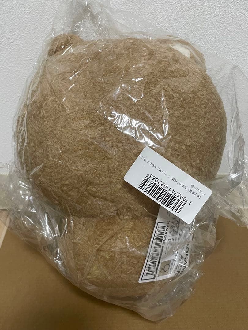 椎名真昼 描き下ろしデフォルメぬいぐるみ エラー品 レア