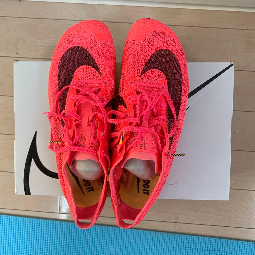 NIKEエアズームビクトリー 27.0cm