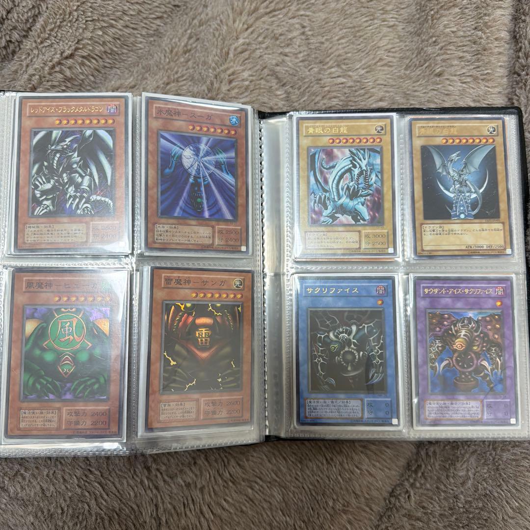 遊戯王カード112枚　バインダー　まとめ売り　セット　引退品