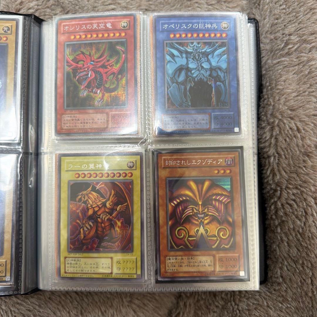 遊戯王カード112枚　バインダー　まとめ売り　セット　引退品