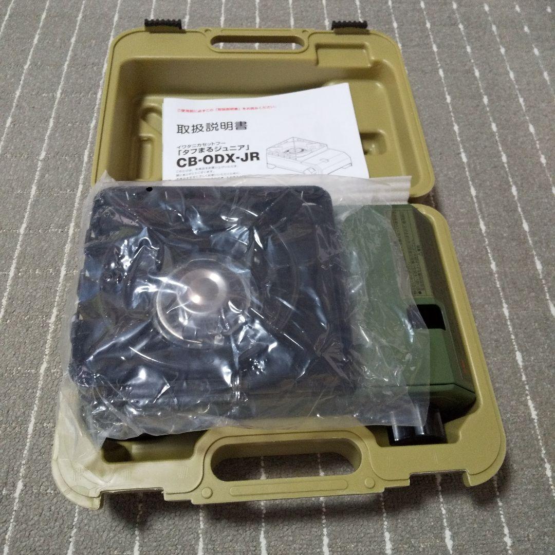 Iwatani タフまるJr. カセットコンロ イワタニ キャンプ
