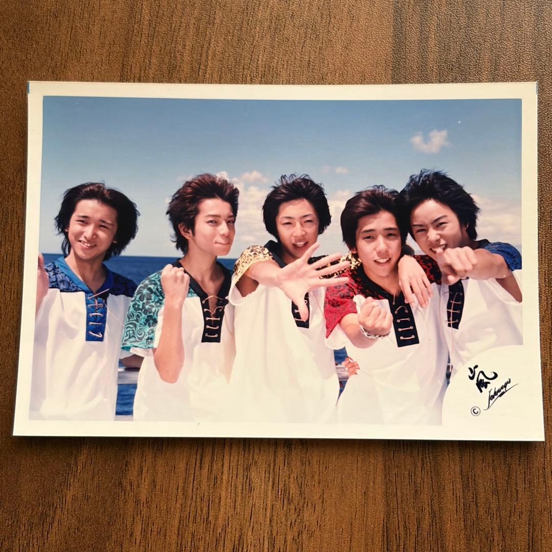 嵐 大野智 櫻井翔 相葉雅紀 二宮和也 松本潤 公式写真 2枚