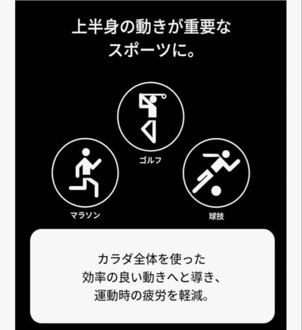 CW-X ワコール JYURYU メッシュ Vネック タンクトップ ノースリーブ
