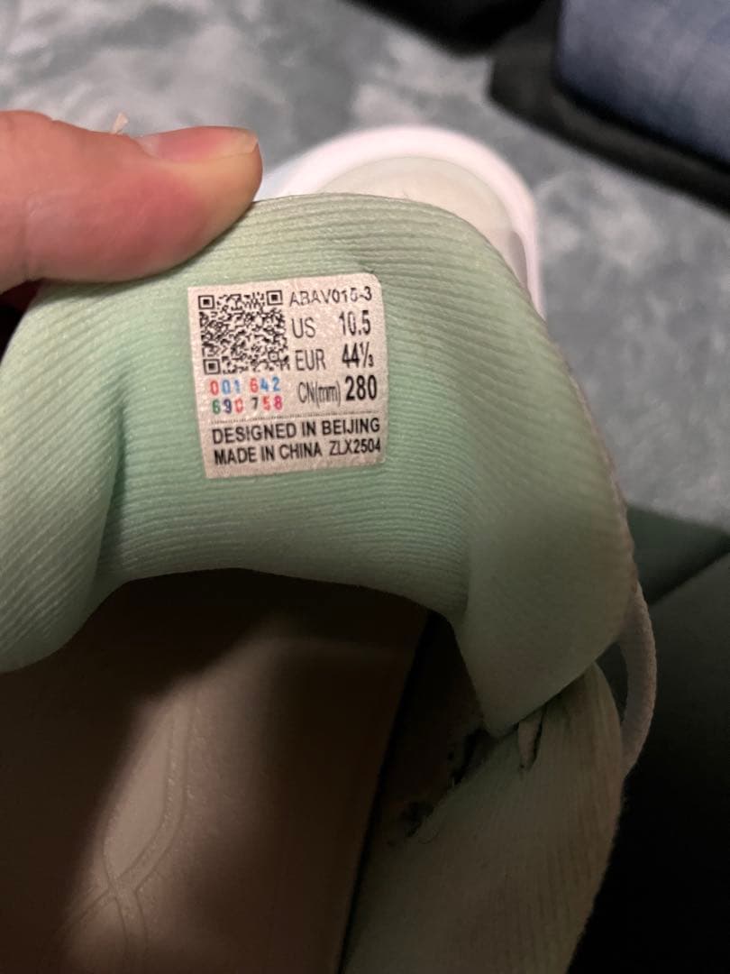 LI-NING リーニン Wade 808 Ultra バスケットボールシューズ