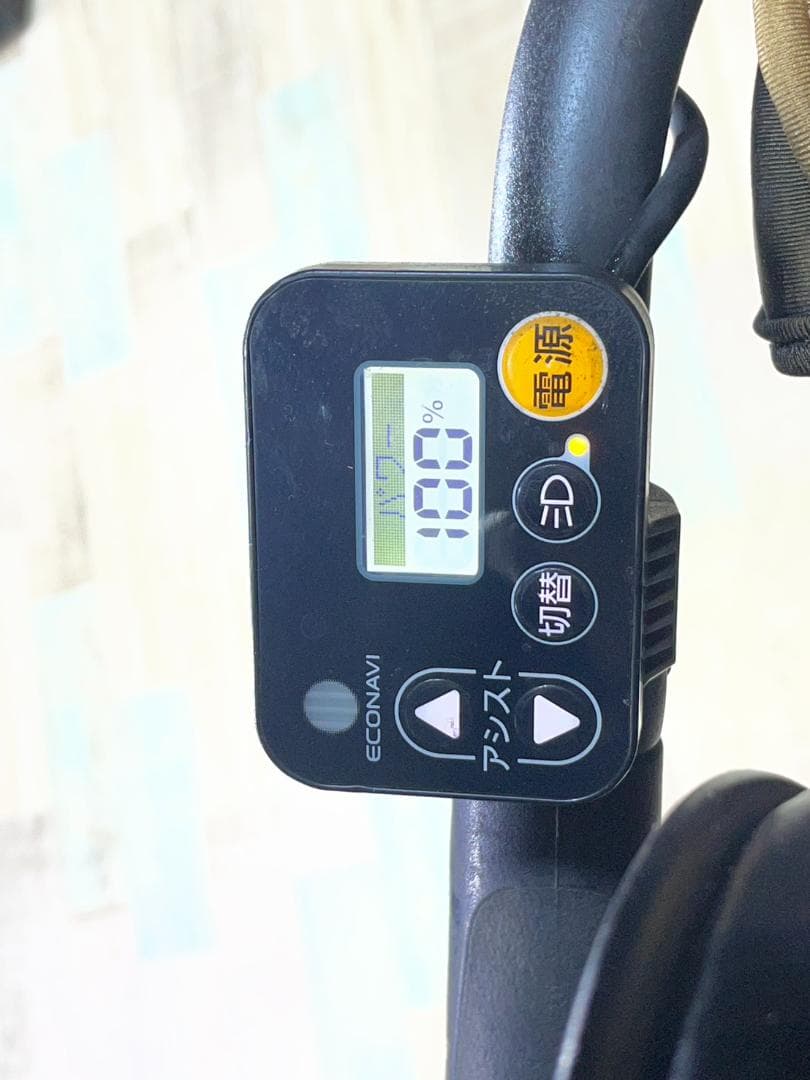 特価 レッド系 パナソニック 子供乗せ電動アシスト自転車 H3342